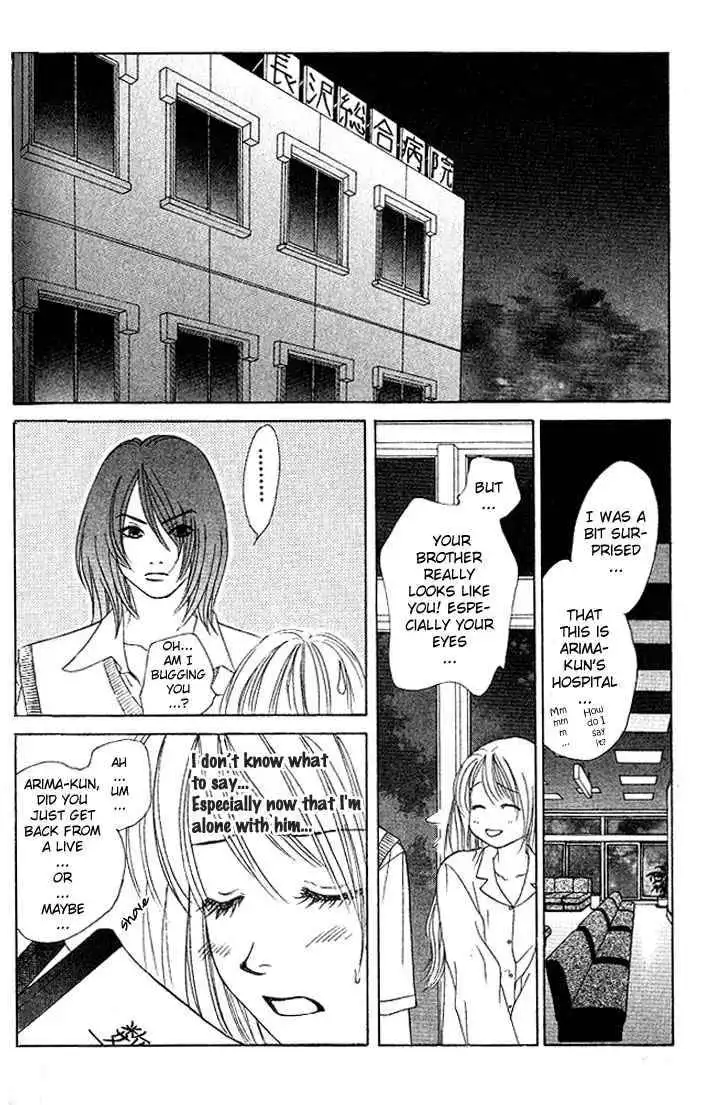 Binetsu Shoujo Chapter 24 26